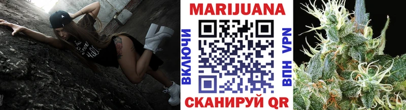 Наркошоп Суздаль Амфетамин А ПВП Меф Гашиш