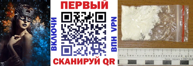 гидра зеркало  Суздаль  Амфетамин 98% 