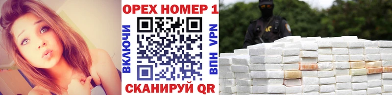 COCAIN VHQ  Суздаль 