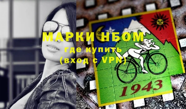 Альфа ПВП Баксан