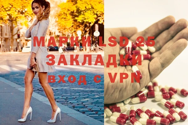 винт Балабаново