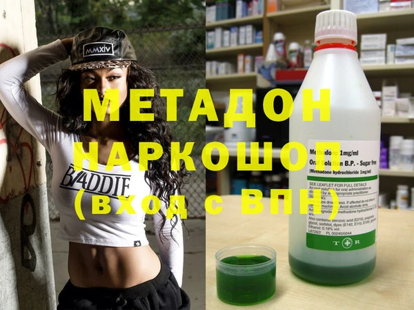 винт Балабаново