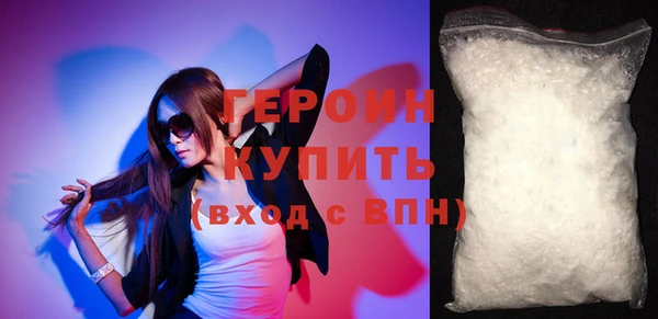 винт Балабаново