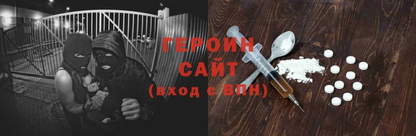 винт Балабаново