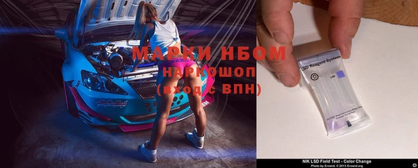 Альфа ПВП Баксан