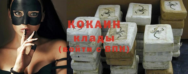 винт Балабаново