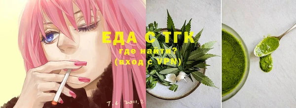 дживик Балахна