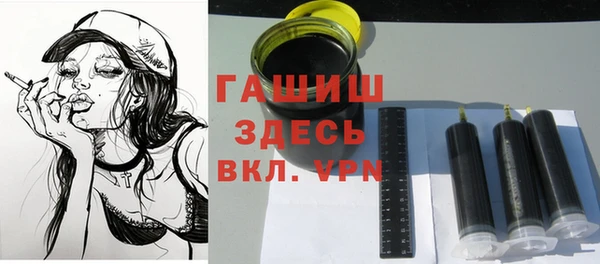 дживик Балахна