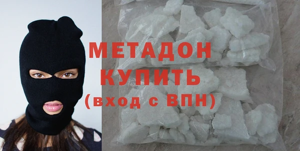 винт Балабаново