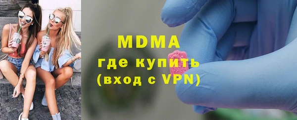 винт Балабаново