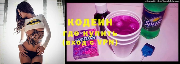 Альфа ПВП Баксан