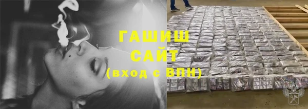 Альфа ПВП Баксан