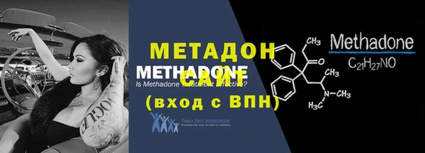 дживик Балахна