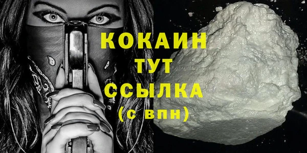 винт Балабаново