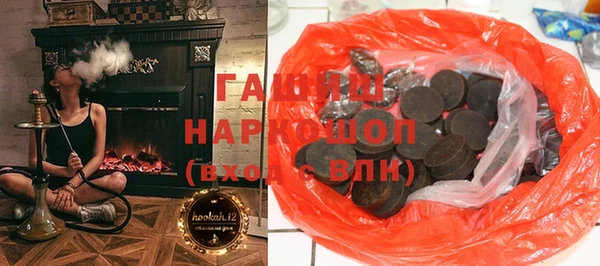 винт Балабаново
