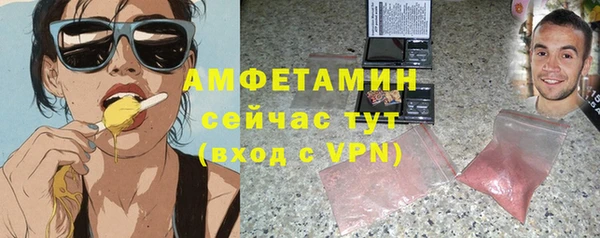 дживик Балахна