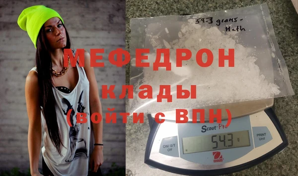 винт Балабаново