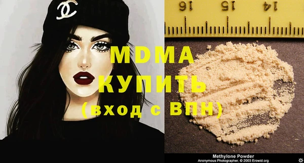 дживик Балахна