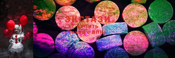 дживик Балахна