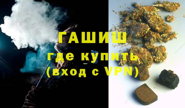 Альфа ПВП Баксан