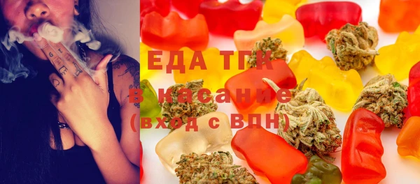 дживик Балахна
