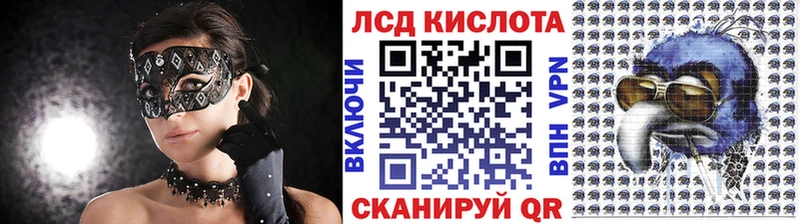 Наркотические марки 1,5мг  Суздаль 