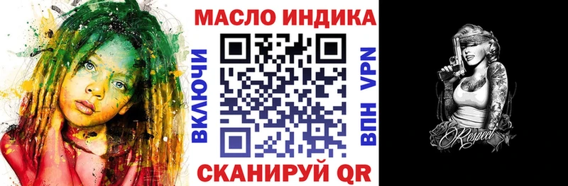 ТГК концентрат Суздаль